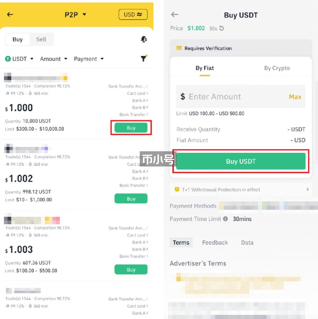 Cómo comprar criptomonedas en el mercado P2P desde la aplicación de Binance | Binance
