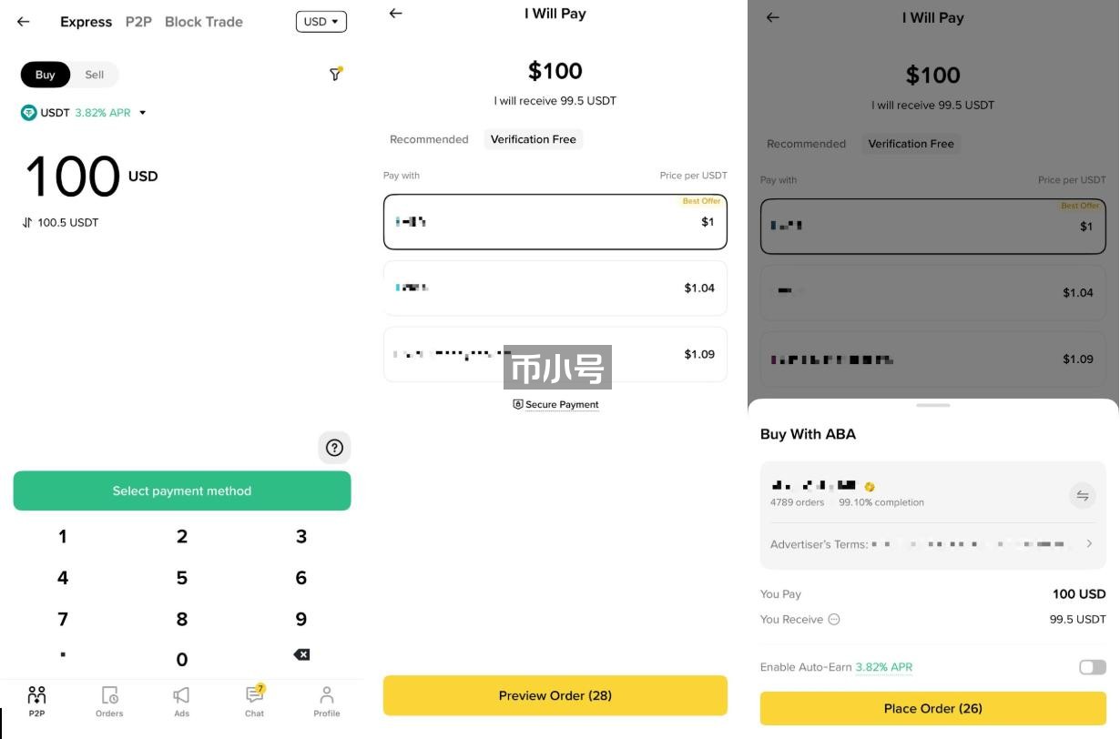 How to Buy Cryptocurrency via P2P Trading on Binance App | Binance