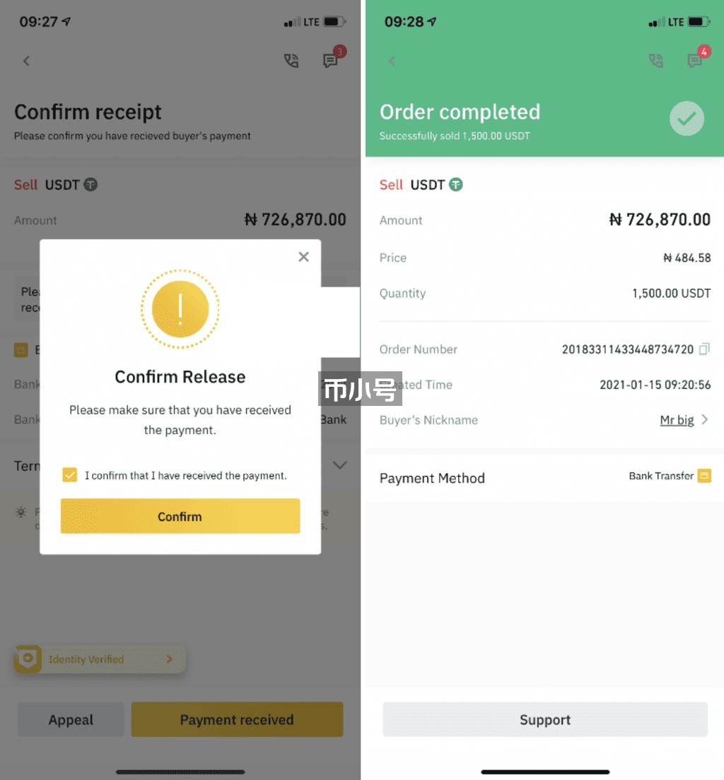 Binance P2P 2022 ultimate mobile guide for beginners | by Horlya | Medium
